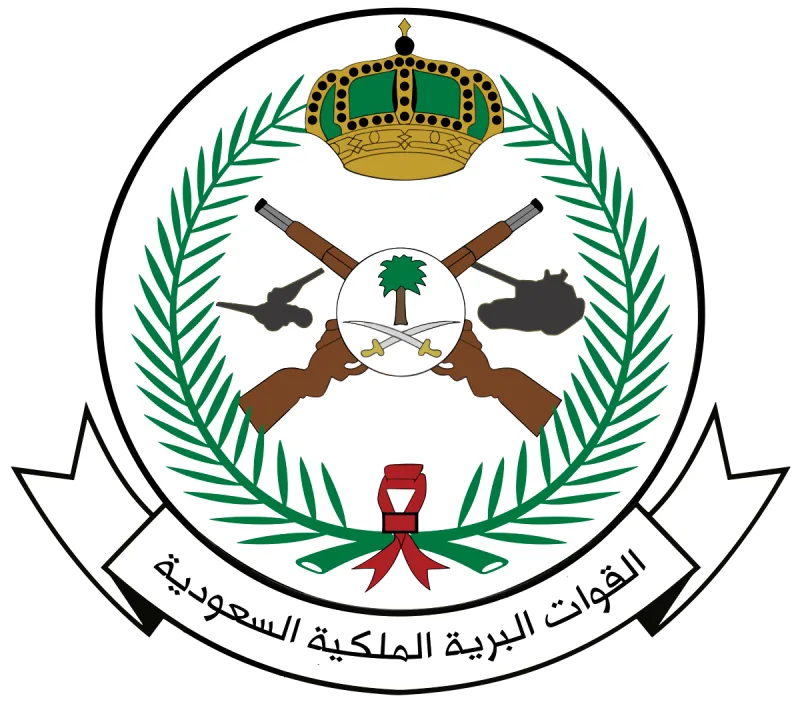 شركة ام القرى